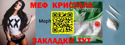 дурь Свободный