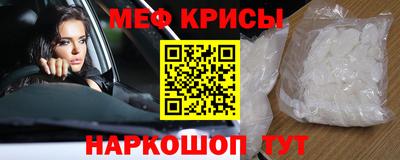 дурь Свободный