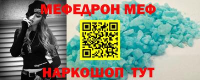 дурь Свободный
