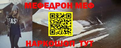mdpv Северобайкальск