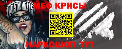 mdpv Северобайкальск