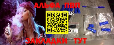 mdpv Северобайкальск