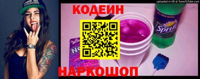 дурь Свободный