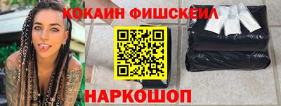 дурь Свободный