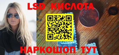 mdpv Северобайкальск
