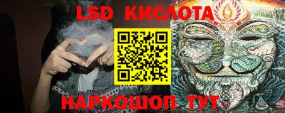 дурь Свободный