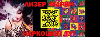 дурь Свободный