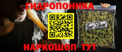 дурь Свободный
