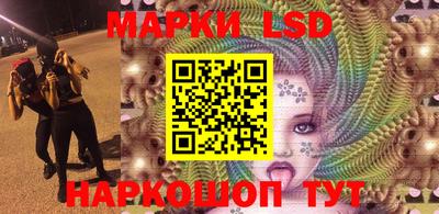 дурь Свободный