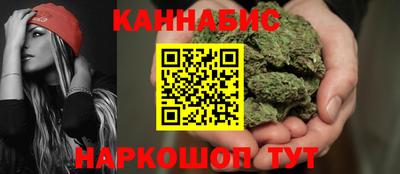 дурь Свободный