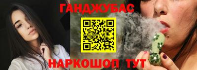 дурь Свободный