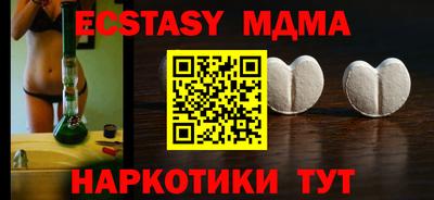 mdpv Северобайкальск