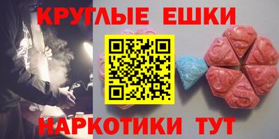 mdpv Северобайкальск