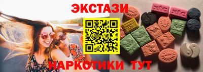 дурь Свободный