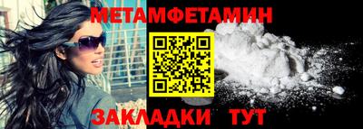 дурь Свободный