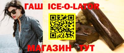 mdpv Северобайкальск