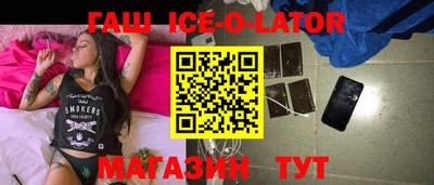 дурь Свободный