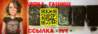 дурь Свободный