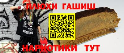 mdpv Северобайкальск