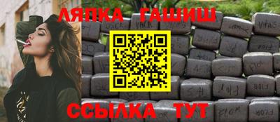 mdpv Северобайкальск
