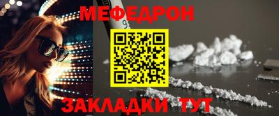 дурь Свободный