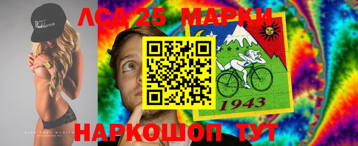 Cocaine  ГАШИШ  НБОМе  Героин  Мефедрон   Новый Уренгой  Вход с VPN  Alpha PVP СК   Канабис 